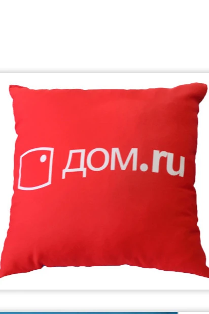Подушка из габардина 40х40 см, с полной запечаткой "Dom.ru"#1 Подушка из габардина 40х40 см, с полной запечаткой "Dom.ru"#1