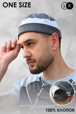 Купить докер Байт взрослый с полной запечаткой