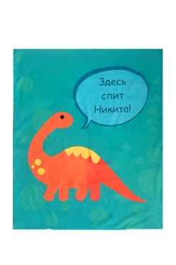 Наволочка детская 40х60 см _COPY_1