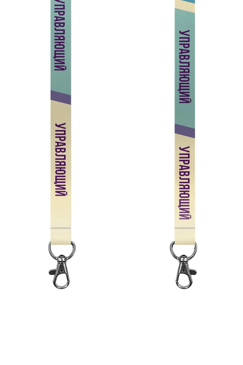 Купить ленту для бейджа атлас ширина 2 см, с карабином-люкс, с печатью "Director"