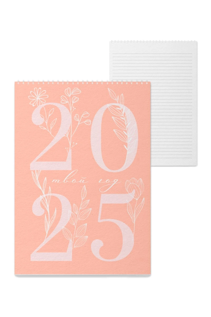 Блокнот фирменный А4 на пружине 40 листов#3