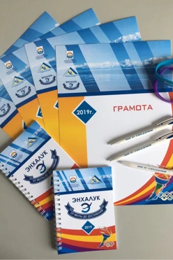 Купить грамоты