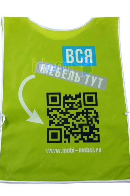 Накидка Инсайт 50х70 см, с полной запечаткой "All the furniture is here"#4 Накидка Инсайт 50х70 см, с полной запечаткой "All the furniture is here"#4