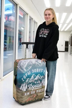 Чехол для чемодана размер L#1