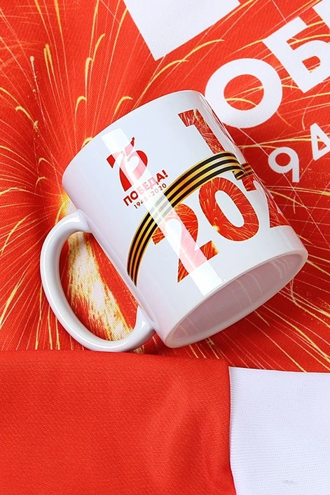 Кружка с печатью "Victory!"#4