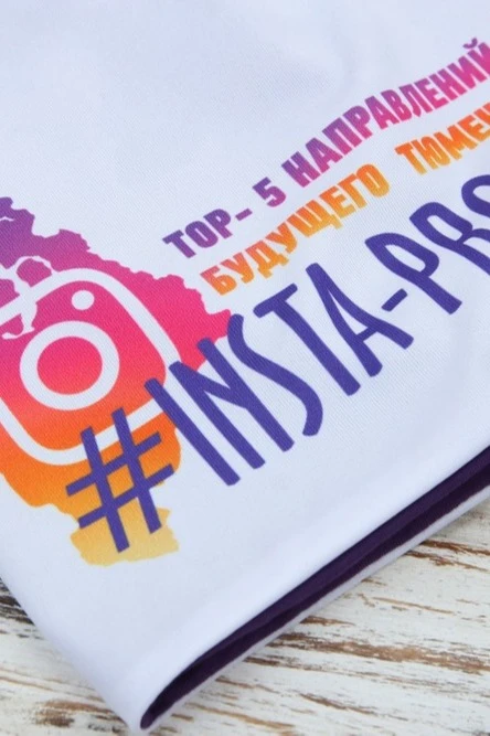 Шапка Сноу двухслойная взрослая, с полной запечаткой "INSTA-PROFInext"#5