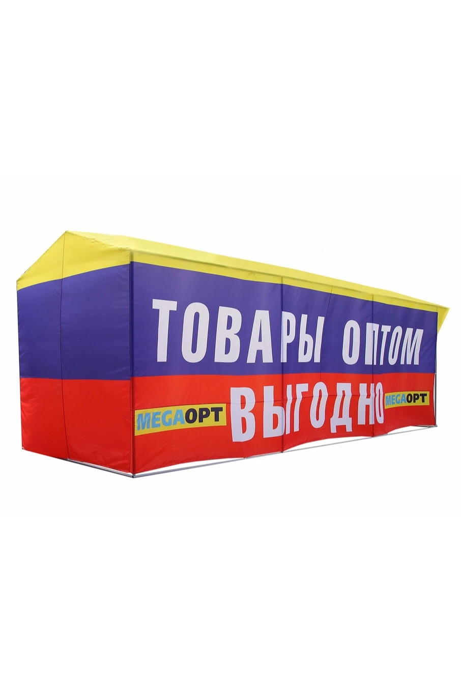 Купить палатку для промоакции и торговли (с козырьком) 2х6 м