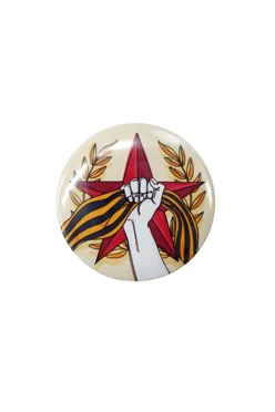 Купить значок закатный диаметр 44 мм, с печатью "Victory"