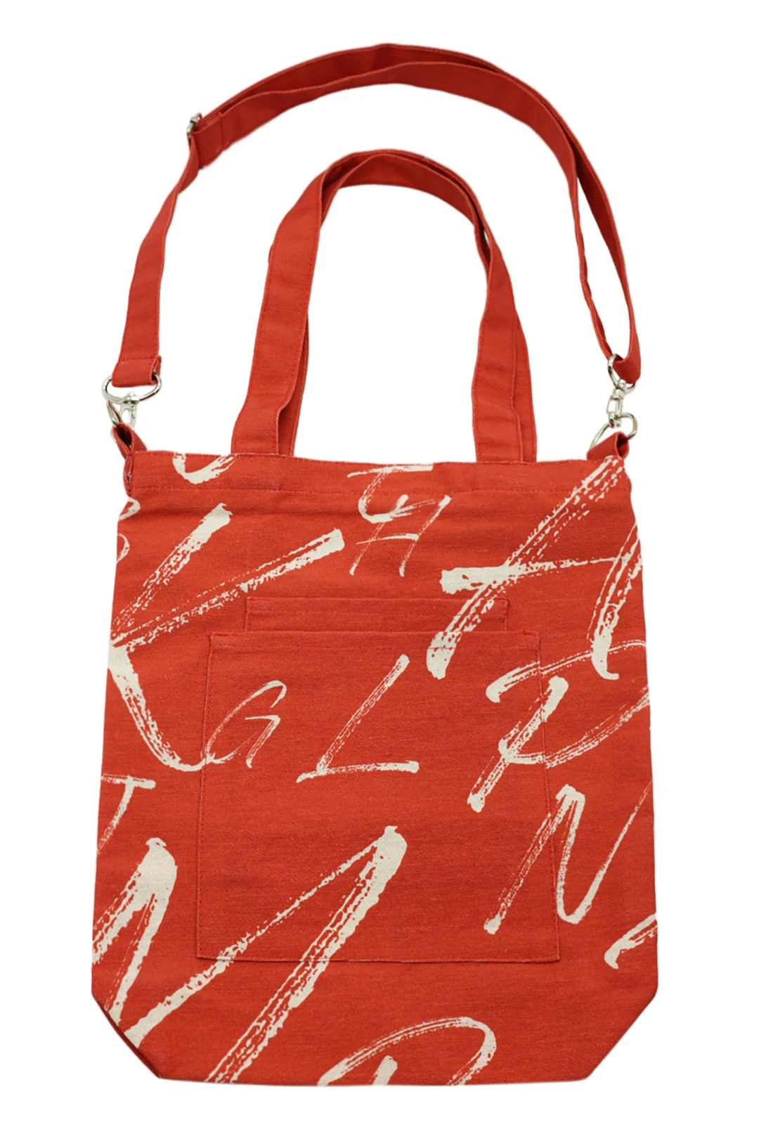 Купить сумку Айви из двунитки 30х35х10 см, печать с двух сторон "GL" Купить сумку Айви из двунитки 30х35х10 см, печать с двух сторон "GL"