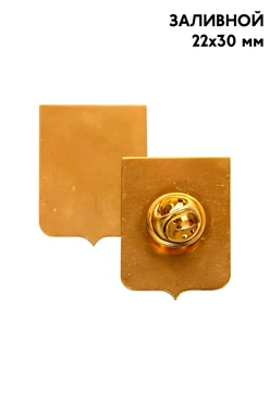 Купить заготовку для значка заливного 22х30 мм