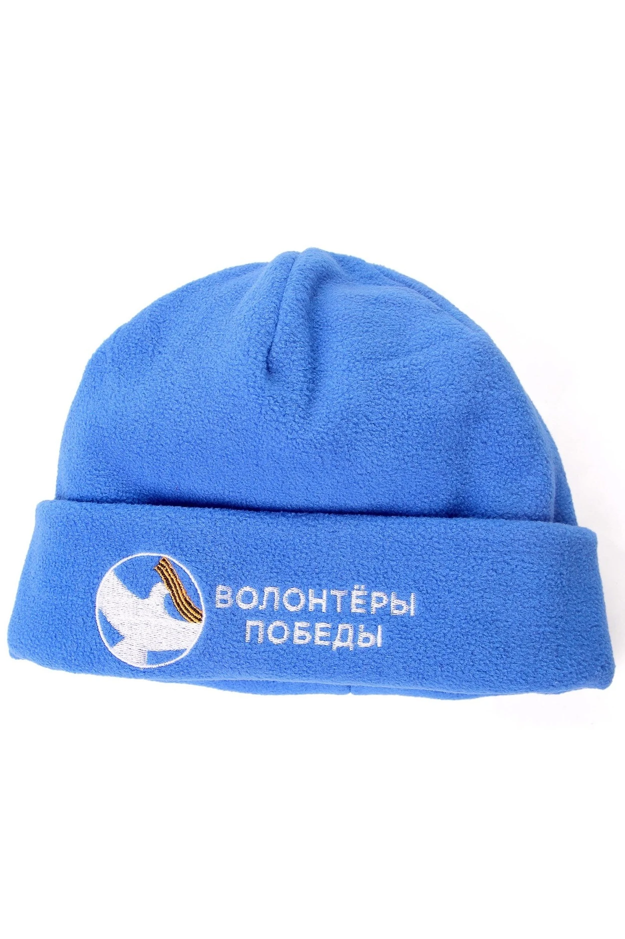 Купить шапку Вэст флисовую взрослую двухслойную,однотонную "Волонтёры победы"