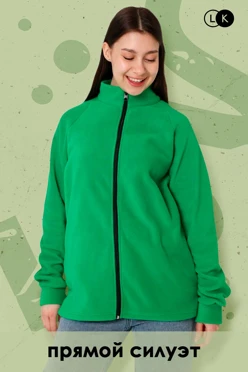 Купить толстовку Каспер флисовую унисекс, однотонную