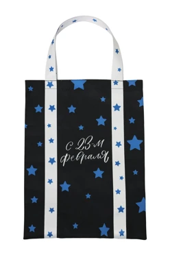 Купить сумку Тот 30х40 см из греты, с принтом "February 23"