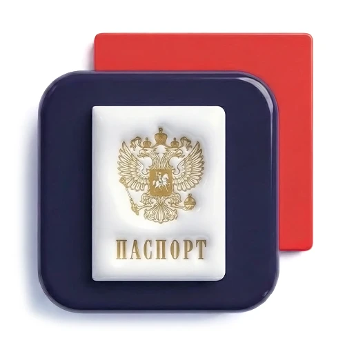 Обложки для документов