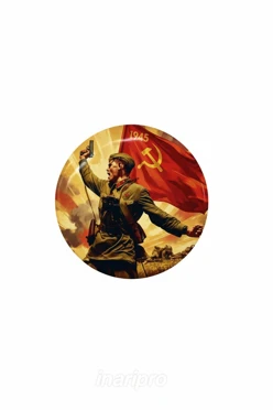 Купить значок закатной диаметр 25 мм, с принтом "The Warmth of Victory"