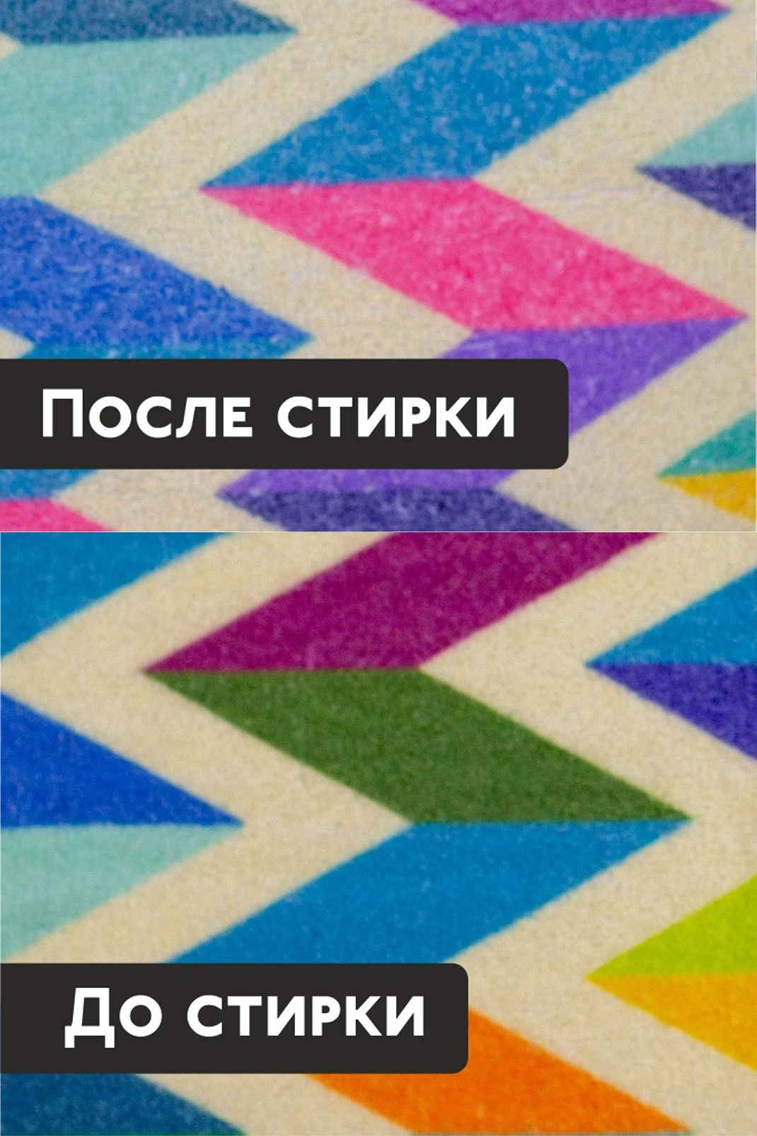 Купить полотенце махровое 50х90 cм с печатью (Color)